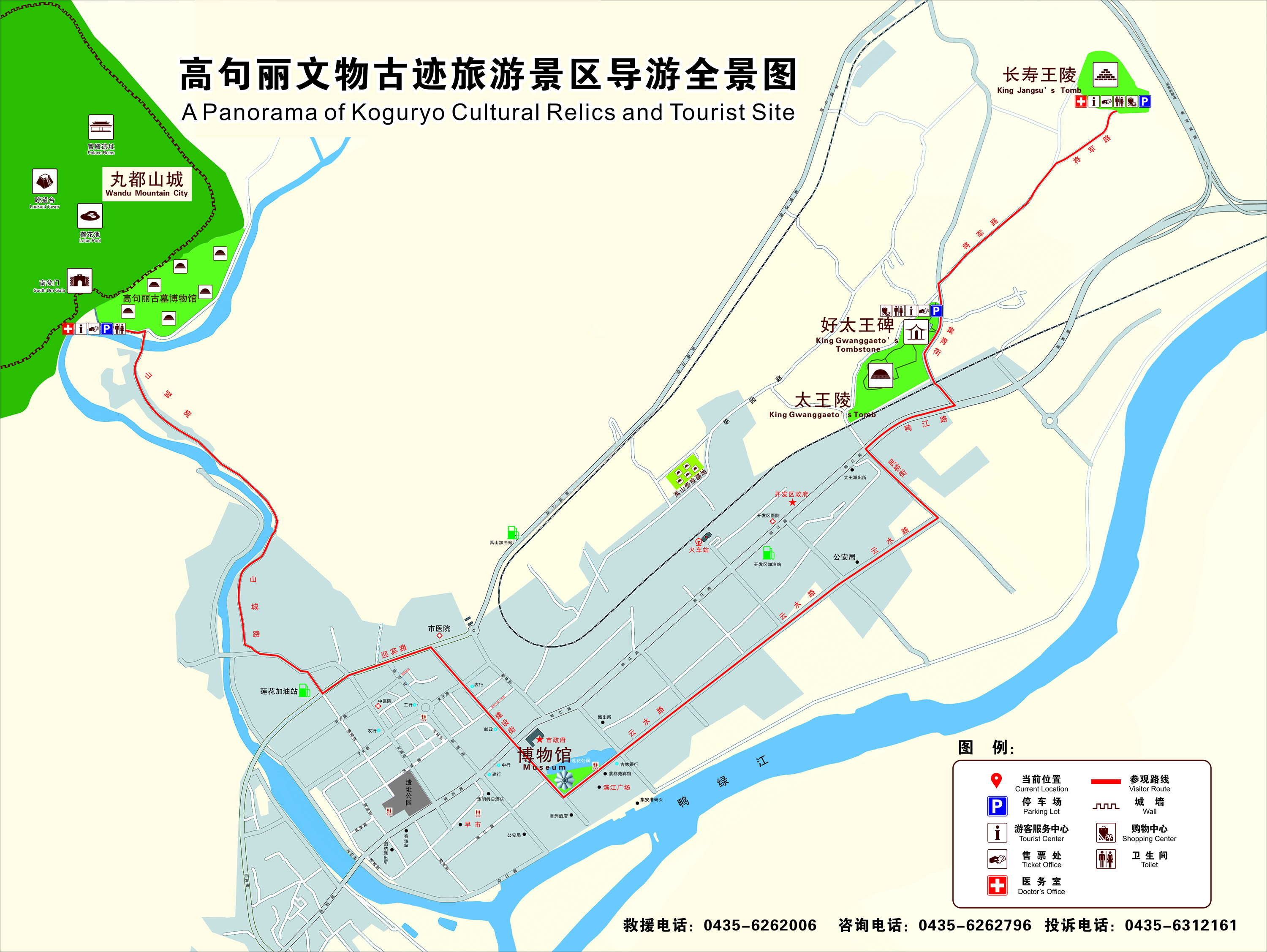 微信图片_20240429214000
