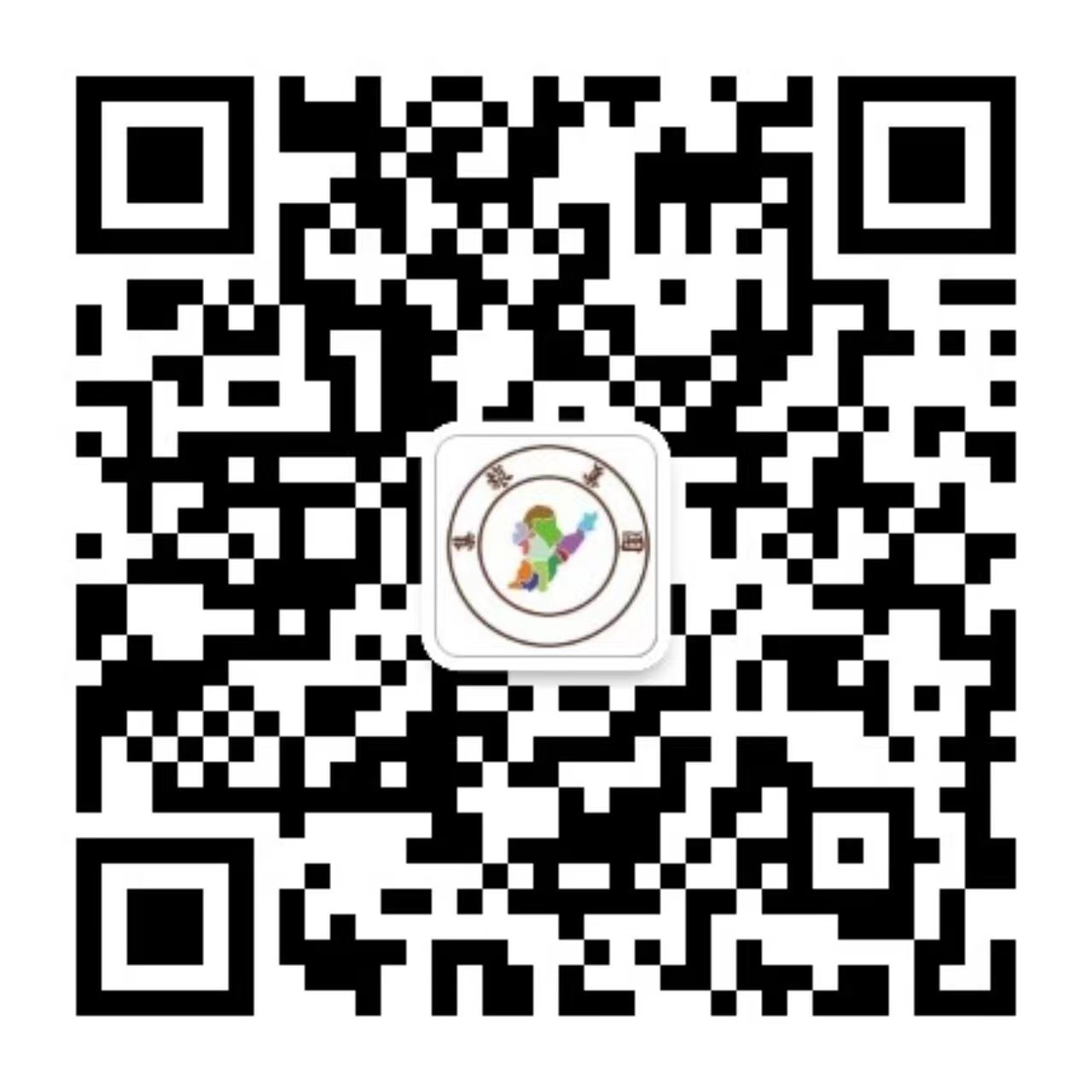 微信图片_20240429214347