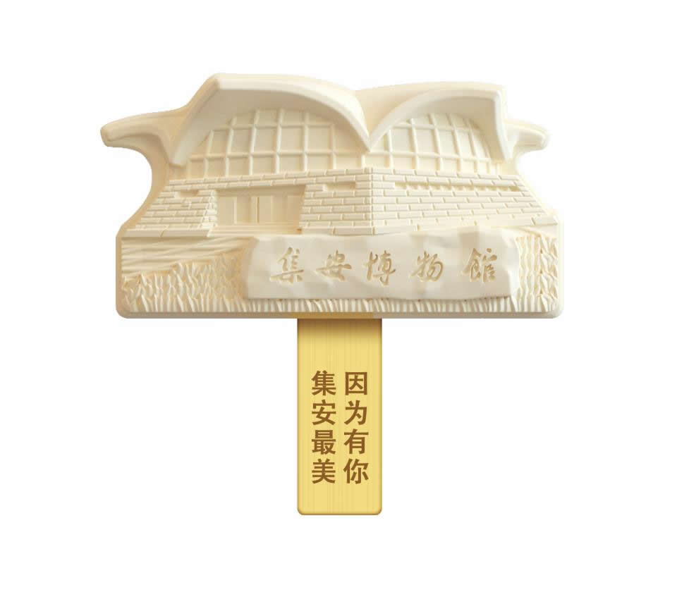 图片3
