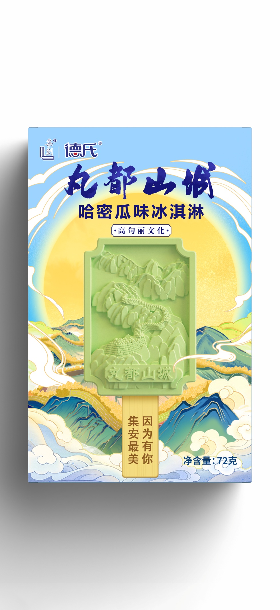 图片4