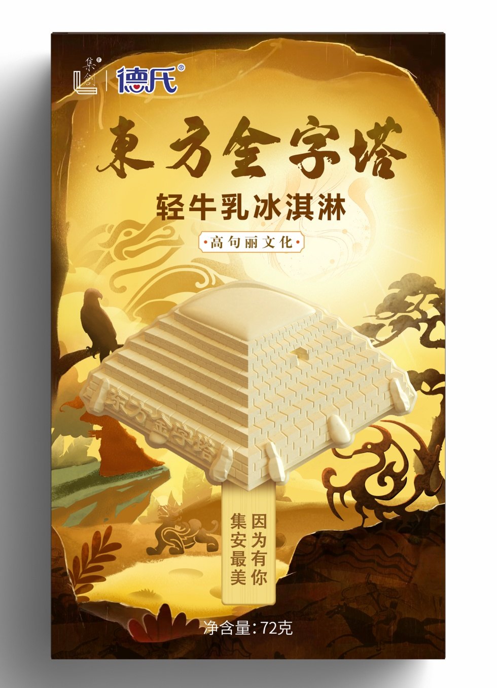 图片6